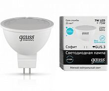 Лампа светодиодная Gauss Elementary MR16 Софит GU5.3 220В 7Вт 530Лм 4100К 50х45мм картинка 